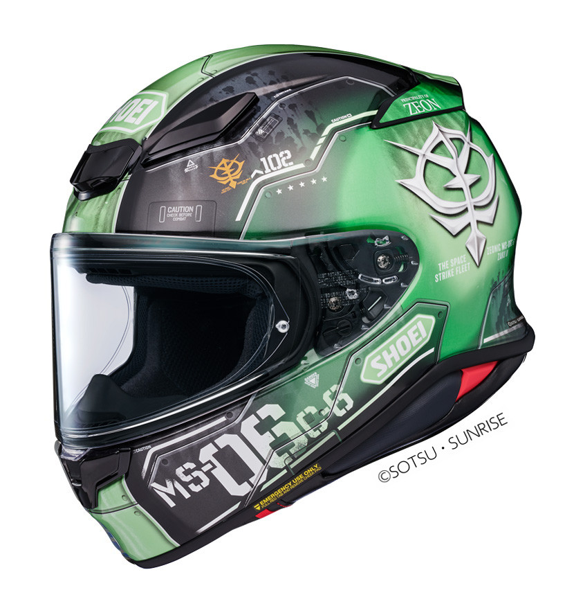 [CSNXR235041] SHOEI Casco Shoei Nxr 2 Ms-06C-6 Zaku 2 Tc4 (XXS)