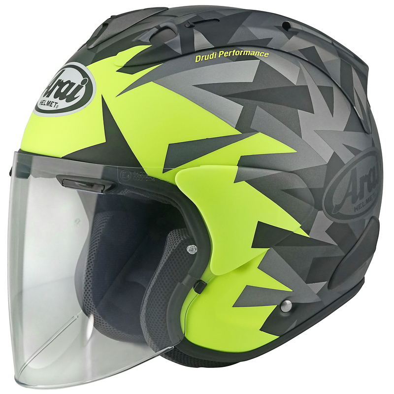 ARAI Casco ARAI SZ-R EVO - Frost Mimesis amarillo - M Amarillo