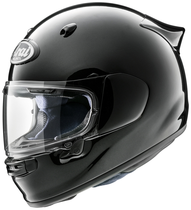 ARAI Casco ARAI Quantic - Negro brillante - XS Negro